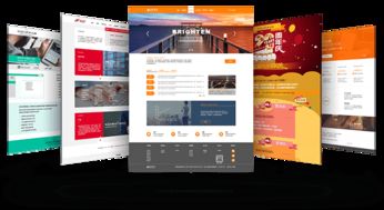 20年专业网站建设与设计服务 北京网站建设公司的卓越之道