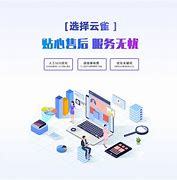 沧州京东网站建设产品优势解析，兼论北京商报对特斯拉的批评与网站建设的启示